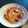 hapiyumi's cooksnap of when they made エリンギのバターしょう油炒め.