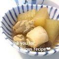 プンプン庵's cooksnap of when they made 鶏もも肉と大根の煮物.