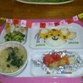 Smile79's cooksnap of when they made しまじろう誕生日プレート☆卵不使用☆.