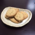 JoJo0226's cooksnap of when they made ダイエット☆きなこクッキー.