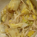nanacoh's cooksnap of when they made 白菜とえのきのレンジ蒸し.