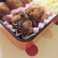 ♥ゆみ♥'s cooksnap of when they made 漬け込みいらず！豚こまからあげ.