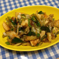 moniiiaiii's cooksnap of when they made てりうま〜♪鶏肉とネギの照り焼き☆.