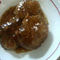 ねこ3匹's cooksnap of when they made ごぼうの和風ハンバーグ☆.