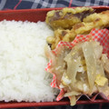 きらり流れ星's cooksnap of when they made ごぼうの洋風きんぴら.