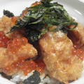 Apple_Home's cooksnap of when they made ◆鮭母ちゃん＆イクラちゃんの親子マヨ丼◆.