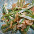 inpres's cooksnap of when they made 簡単すぎ？❤ピーマンのキムチマヨ和え❤.