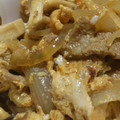 よんよんplus's cooksnap of when they made 簡単ッ☆親子丼風の豚丼♪ ～カレー風味～.