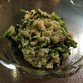 まろどん's cooksnap of when they made ほうれん草の白和え.