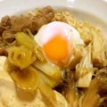 ★mayo★'s cooksnap of when they made 簡単！温卵すき焼丼.
