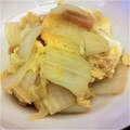 nanasworld's cooksnap of when they made 白菜と油揚げの卵とじ.