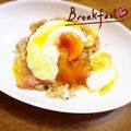 かぽとま's cooksnap of when they made エッグ(ライス)ベネディクト☆.