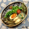 ローズ☆ドバイ's cooksnap of when they made 簡単!美味しい!!きびなごの唐揚げ.