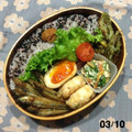 ローズ☆ドバイ's cooksnap of when they made 簡単!美味しい!!きびなごの唐揚げ.