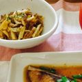 ﾌﾞｲｰﾝ's cooksnap of when they made とろけるチーズとじゃがいものポン酢炒め☆.