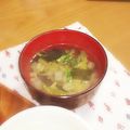 ma:9's cooksnap of when they made 白菜とかまぼこのお吸い物.