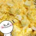 白ぽこ's cooksnap of when they made ✿トロトロ卵のホットサンド✿.