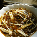 Satoco❋'s cooksnap of when they made ☺ダイエットやおつまみに♪えのきもずく☺.