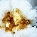ＬＯＶＥＤＯＧＳ's cooksnap of when they made ハマる！おかかチーズおにぎり.