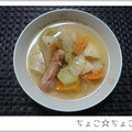 ちょこ☆ちょこ's cooksnap of when they made コトコト煮込んだとろけるポトフ.