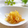 さとみわ's cooksnap of when they made 簡単～柚子の砂糖漬け～.