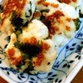 pinkpanda☆'s cooksnap of when they made はんぺんしそバｰグ〜お弁当おかず〜.