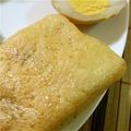 ７０００'s cooksnap of when they made 簡単に一品！納豆の油あげ包み.