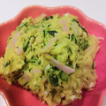 akanet223's cooksnap of when they made チンで簡単！さつまいもとかぼちゃのサラダ.