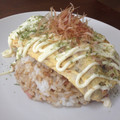 あけぐり's cooksnap of when they made 納豆の和風オムレツ♪.
