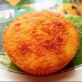 きのこフィッシュ's cooksnap of when they made しっとり黄金色マドレーヌ.