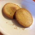 まりゅり's cooksnap of when they made ノンオイル★私と娘のおからクッキー.