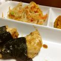 eco13ram41's cooksnap of when they made ♡ささ身の海苔チー焼♡.