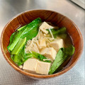 azbjbn's cooksnap of when they made 小松菜と豆腐とエノキのお味噌汁♪.