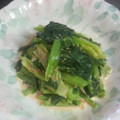 田舎のとんさん's cooksnap of when they made ほうれん草のゴママヨ和え.