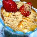 ひーさん★'s cooksnap of when they made ☆イチゴ＋きな粉＋黒蜜でヨーグルト☆.