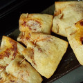 SO_N_SO's cooksnap of when they made お手軽おつまみ♪油揚げでピザ巾着♪.
