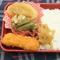 きらり流れ星's cooksnap of when they made トウモロコシたっぷりクリームコロッケ.