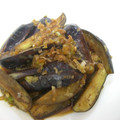 アズーロコンパクト's cooksnap of when they made 茄子の揚げびたし　たっぷり生姜で♪.