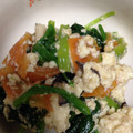 むーにんママ's cooksnap of when they made ほうれん草の白和え。.