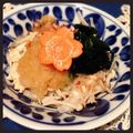 poppys's cooksnap of when they made 榎とわかめのサラダ★秋version★.