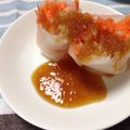 ずみまめ's cooksnap of when they made 大根と人参の和風生春巻きサラダ.