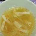 SO_Ckagami's cooksnap of when they made 玉葱ベーコン人参の生姜入りコンソメスープ.