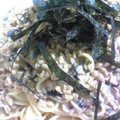 ぴこたん☆'s cooksnap of when they made *とろとろ納豆パスタ*.