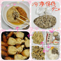 しーくれっと・らいふ's cooksnap of when they made きのこのソテー（ストック用）.