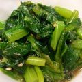 イナバニ〜's cooksnap of when they made 小松菜のおひたし.