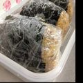 smileumi's cooksnap of when they made やさしい味♪そぼろおにぎり.