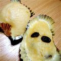 とと郎's cooksnap of when they made HMで簡単ヨーグルト蒸しパン.