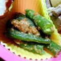 ねこのくらのすけ's cooksnap of when they made 超簡単♪お弁当にインゲンのゴマ和え.