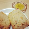 おこめつぶうさぎ's cooksnap of when they made おもてなしに☆ドライトマトパン　HB.