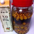 牛とくもり's cooksnap of when they made 金柑酒.